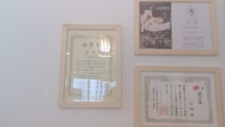 -FACE·日本小颜矫正美容整骨サロン