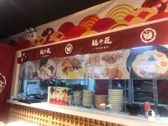 -麵の匠·一生堂(新世界店)