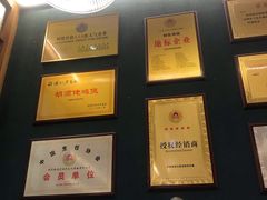 -胡须佬鸡煲四季火锅店(石厦西村直营店)