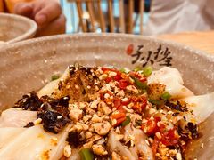 -默记孙抄手(经开万达店)