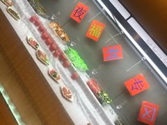 -海底捞火锅(公益西桥店)