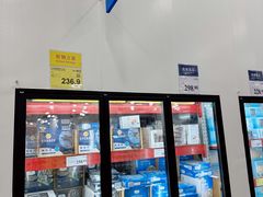 -山姆会员商店(亦庄创意生活广场店)