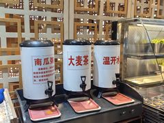 -高丽苑韩国烤肉(海昌路旗舰店)
