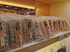 -钜记手信(大三巴街店)