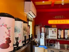 -鸡鸣赐茶(鸡鸣寺路店)