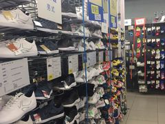 -迪卡侬(高新万达店)