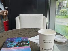 -木嘛working coffee(前海店)