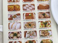 -嘉禧大酒楼(康城广场店)