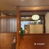 日风美味～舌尖上的旅行