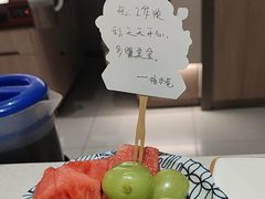 -海底捞火锅(凤凰广场店)