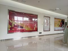 -招商银行(天津分行营业部)