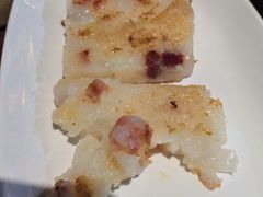 萝卜糕-优之名鹅城