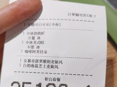 -麦当劳·得来速店(星沙大道店)