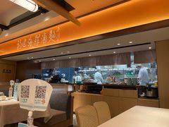 -莆田餐厅PUTIEN(西安万象天地店)