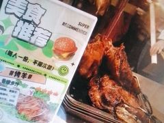 -天津瀚金佰九号温泉酒店(南楼地铁站店)