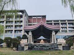 -长安先导国际创新人才交流中心