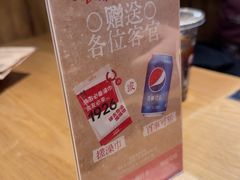 -壹酒贰肉1926·深夜食堂(九纬路店)