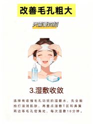 -克丽缇娜
