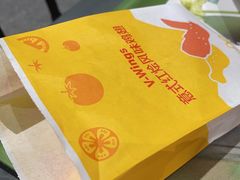 -麦当劳(北京大兴机场二层国内到达(安检外)店)