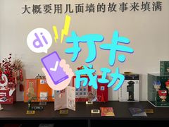 -中国邮政(淮海中路)