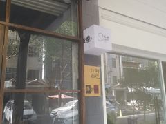 -分子跳动鲜活面包(五一大道店)