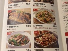 -佬肥猫(国华广场店)