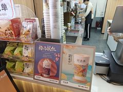 -茶话弄(北京凯德MALL大峡谷店)