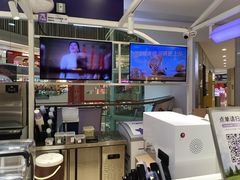 -一只酸奶牛(大融城店)