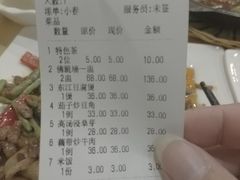 -九大簋家宴(北京路店)