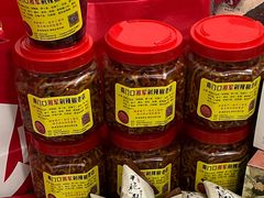 -南门口湘军剁辣椒老店(老长沙第一品牌店)