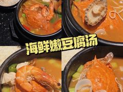 -木槿花韩式炭烤·熟成肉工坊(孙文东路店)