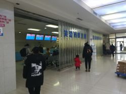 -沈阳市儿童医院