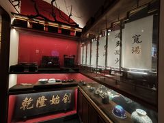 -松鹤面馆·古法焖肉面(观前店)