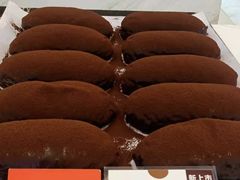 -面包新语(龙湖·西宸天街店)