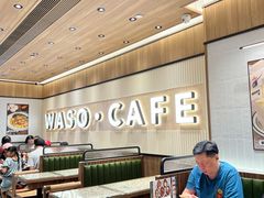 -华嫂冰室(尖沙咀店)