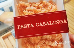 Fusilli
