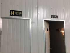 -羽跃羽毛球馆(民星路店)