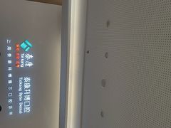 -泰康拜博口腔(松江印象城臻尔店)