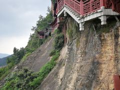 -大慈岩风景区