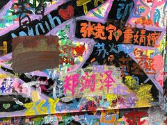 -黄桷坪涂鸦艺术街