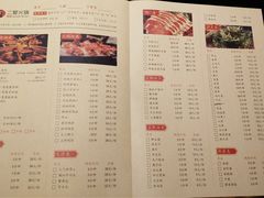 菜单-鸿姐老火锅(静安店)