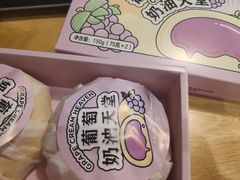 -好利来(交大店)