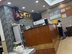 -仁信老铺(华盖路店)