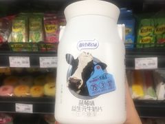-万达广场(通州店)