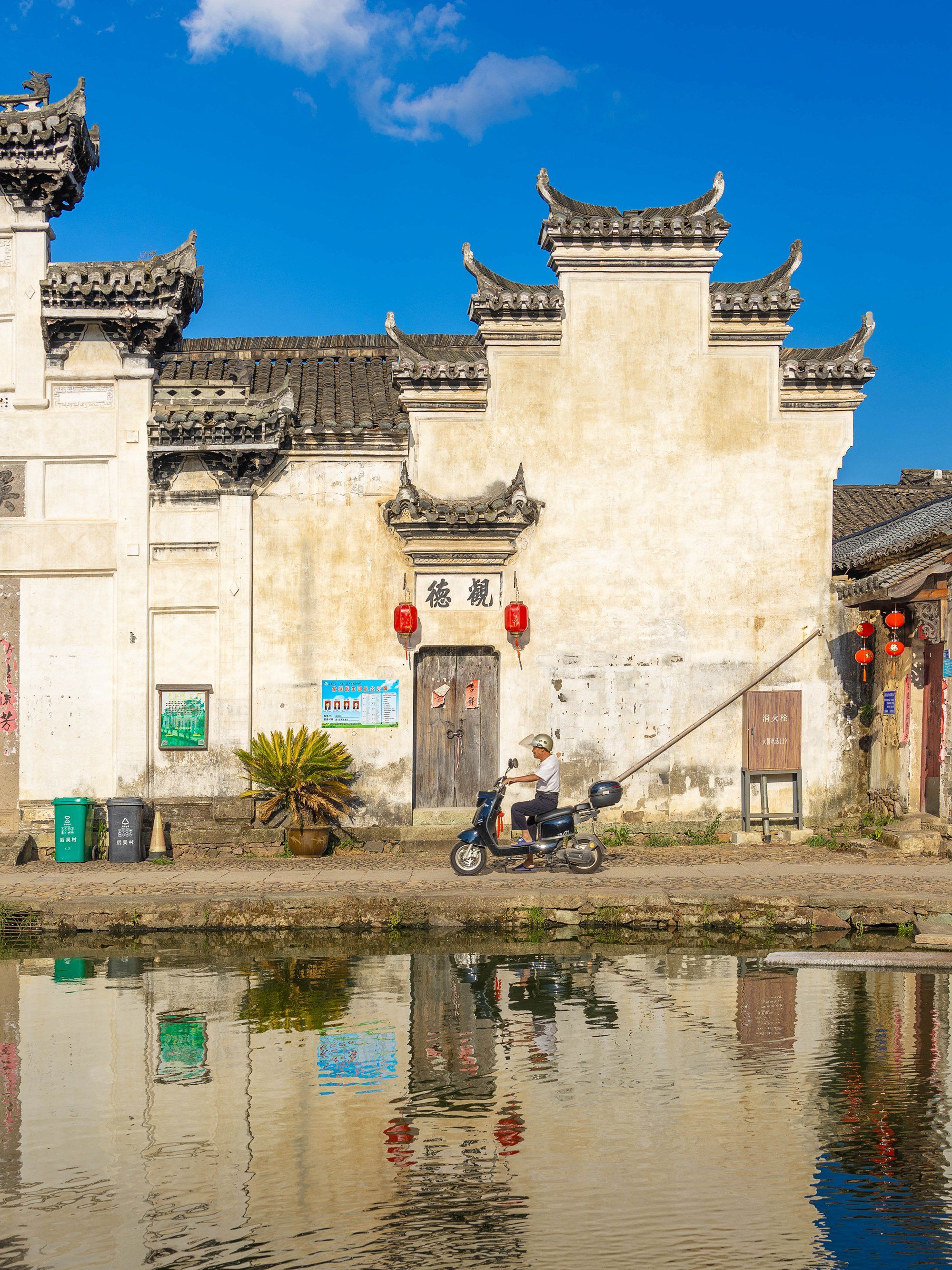 浙江永康一日游攻略!被遗忘的中式审美真的好绝