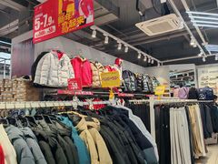 -法雅体育工厂店(皂君庙路店)
