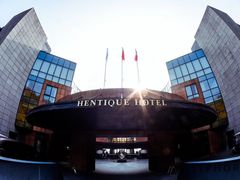 -天目湖涵田半山温泉