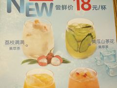 -佳思多食品料理超市(园区店)
