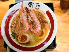 -雷门拉面店(新光天地店)