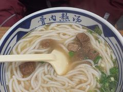 -鑫花溪牛肉米粉(景德路店)